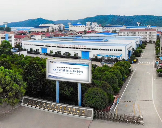 專業訂制LNG低溫鶴管、油品儲運管理系統找誰