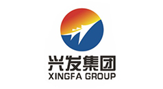 興發集團