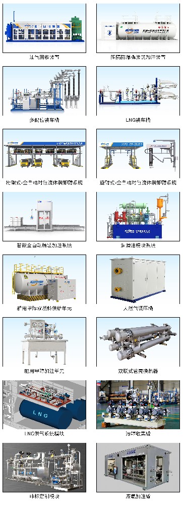 產品3.0(1).jpg
